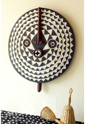 Large Hand Carved Wooden African Sun Mask from Ghana, Fair Trade